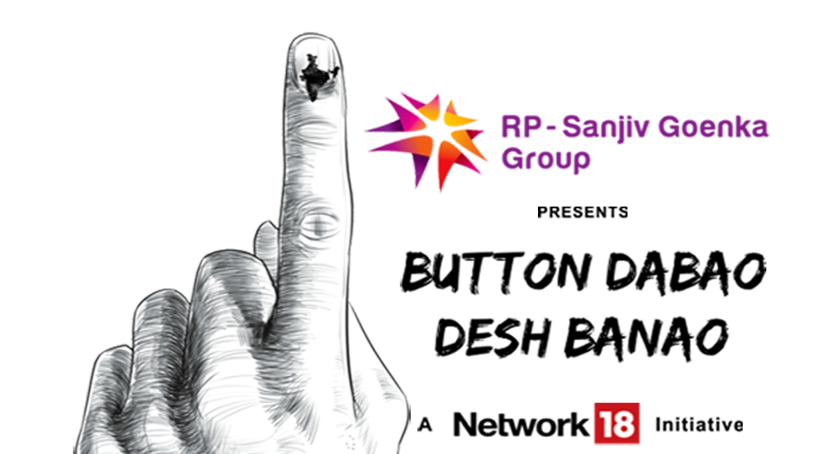 Brand Logo