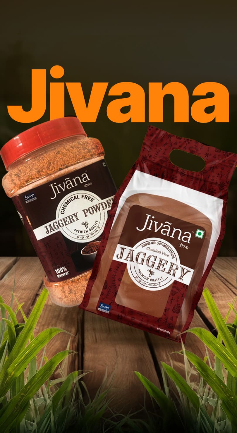 Jivana